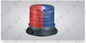LED beacon lights