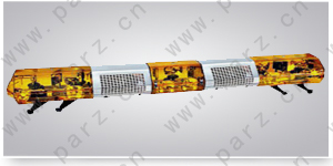 revolving light bar