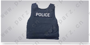 Bullet proof vest