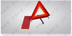 warning triangle