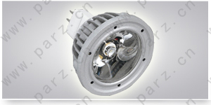 LED spot light