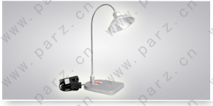 LED desk light
