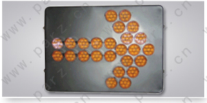 LED traffic signal light