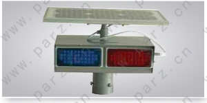 LED solar light