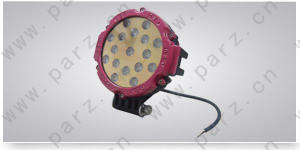 LED work light