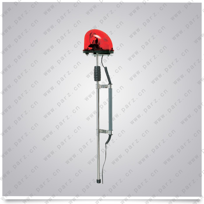 LTDF46 rotator beacon light