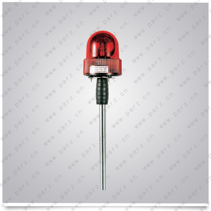 LTDF44 rotator beacon light