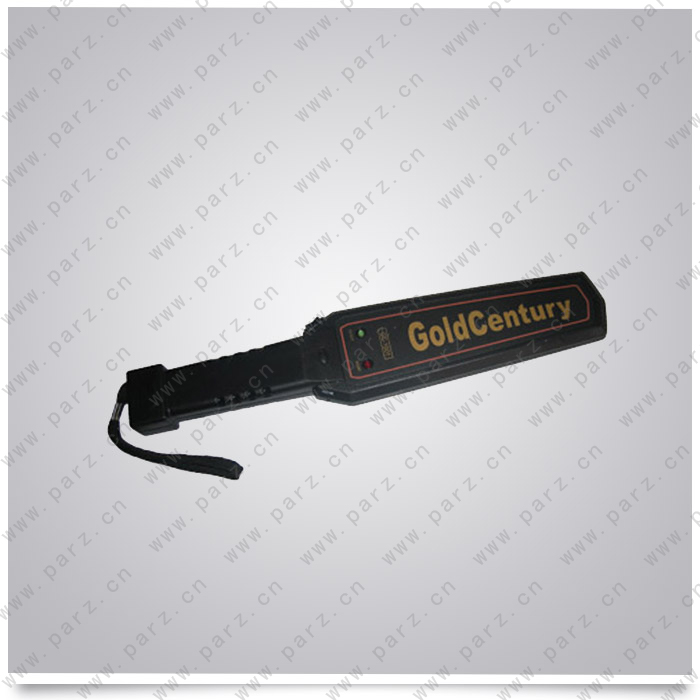 GC-1001 metal detector