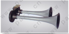 air-horn series