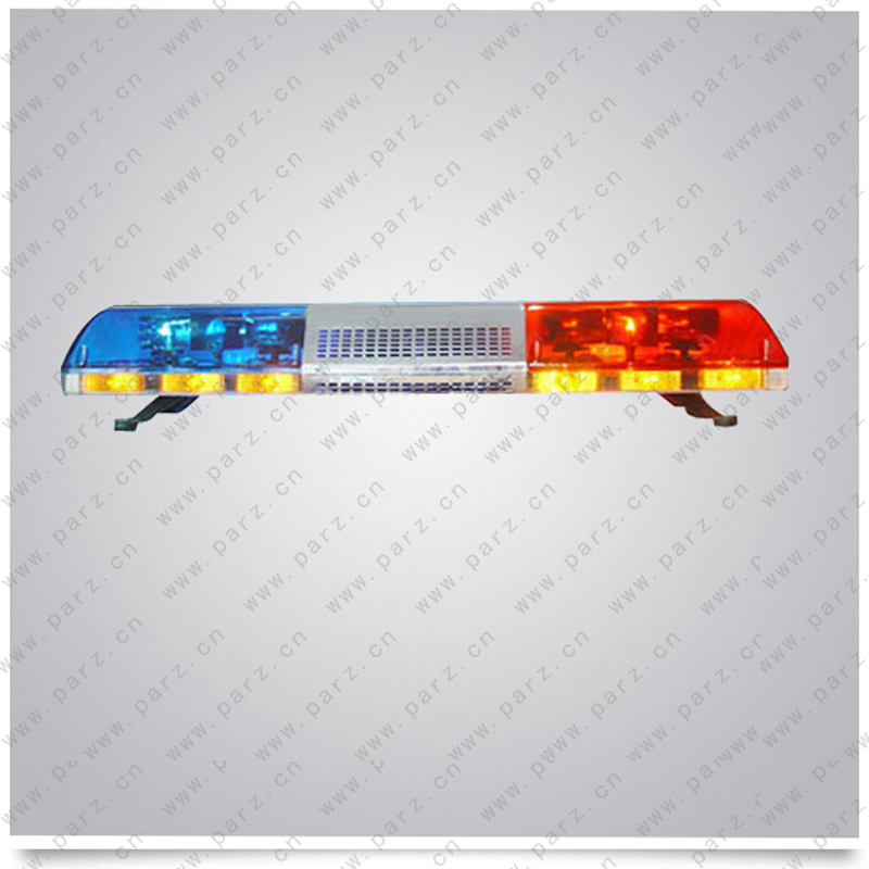 LTF2511 rotating lightbar