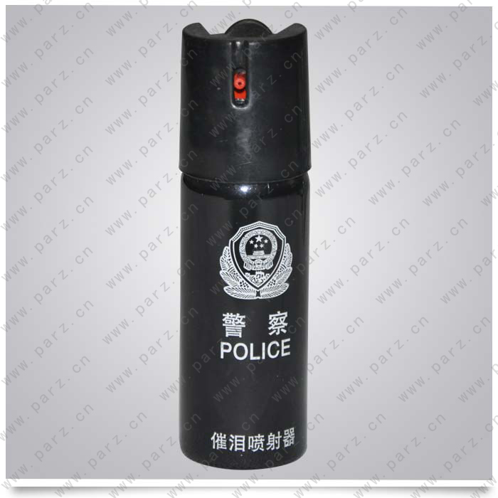 RY2-F pepper sprayer